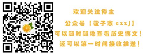 The Code Plug 的图像结果