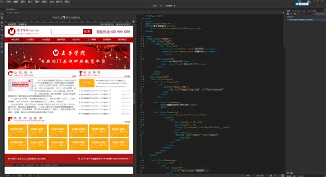 学代码| html+css自学第一站 拿到一张网页效果图应该如何分析，初试！|UI-其他-网页|观点|GK高小高 - 原创文章 - 站酷 ...