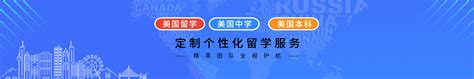 重大喜讯！徐汇这所学校入选上海市特色普通高中名单！享“市重点”同等待遇_腾讯新闻