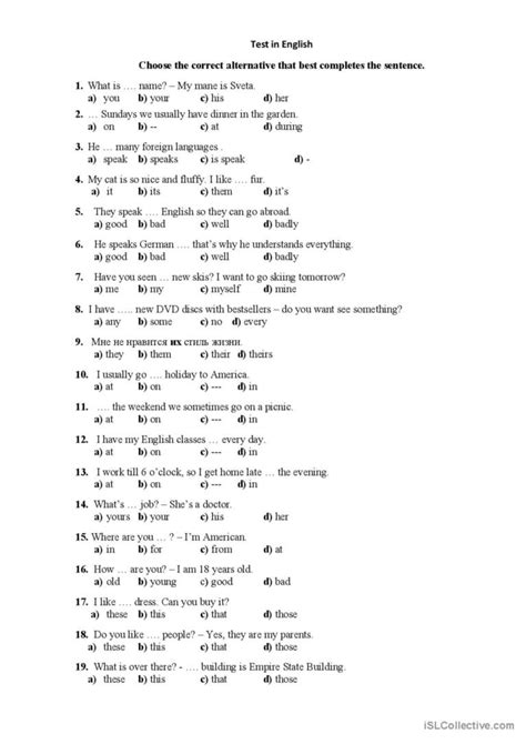 Image result for Learning English Test