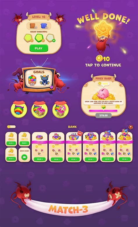 JavaScript Project 的图像结果