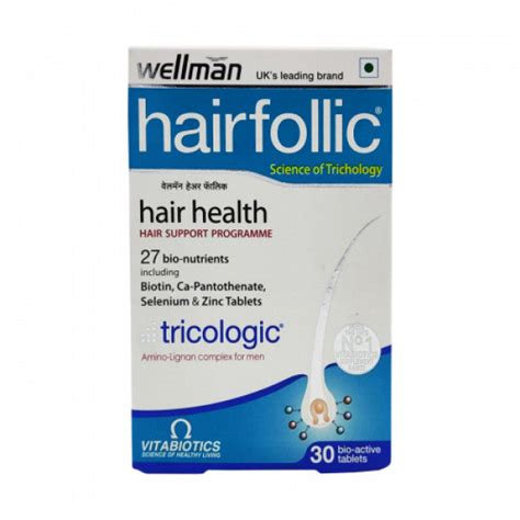 Buy Wellman Hairfollic, 30 Tablets Online : ClickOnCare.com