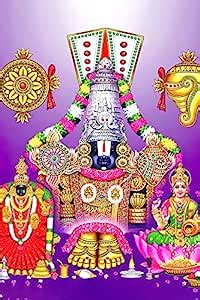 British Terminal™ God Tirupati Balaji - Lord Venkateswara swamy hindu ...