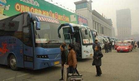 《道路旅客运输及客运站管理规定》2020年9月1日起施行 - 政策动态 - 中国产业经济信息网