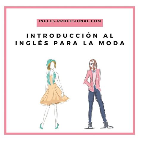 Máquinas de coser en inglés - inglés para la moda · [Inglés-profesional]