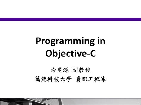 Objective-C Programming 的图像结果