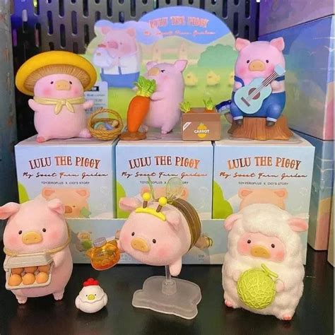 Lulu The Piggy Farm Garden Blind Box