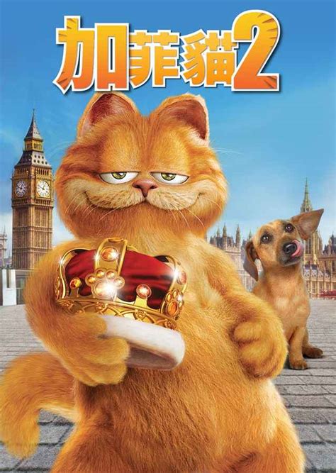 Garfield: A Tail Of Two Kitties Movie (2006) | Release Date, Cast ...
