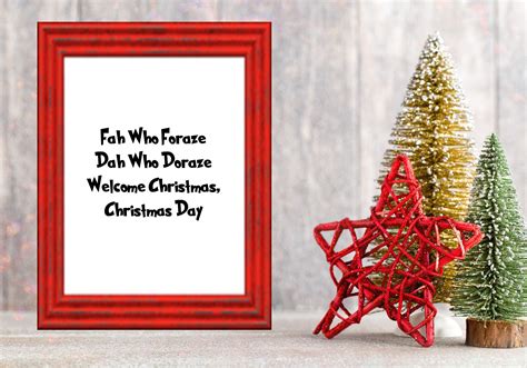 Welcome Christmas Lyrics