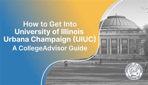 How to Get Into UIUC Guide