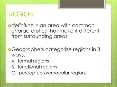 Functional Region Definition 的图像结果