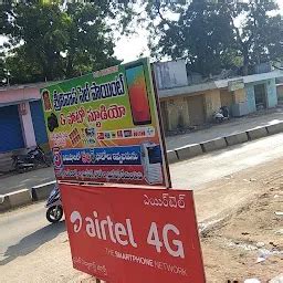 Best Top Rated Bus stop in Nandimandalam, Andhra Pradesh, India | Yappe.in