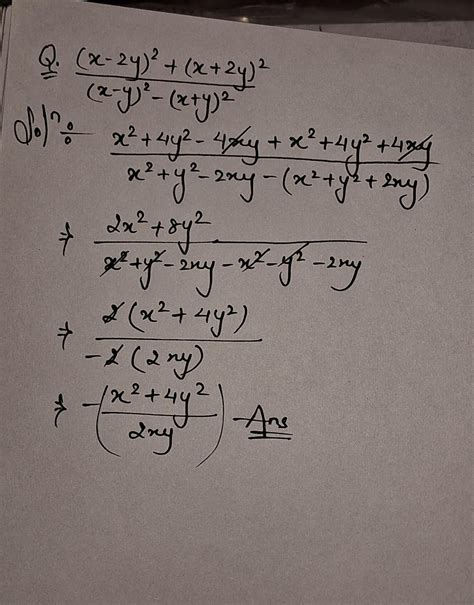 Simplify ((x-2y)^2+(x+2y)^2) / ((x-y)^2 - (x+y)^2)) - Brainly.in