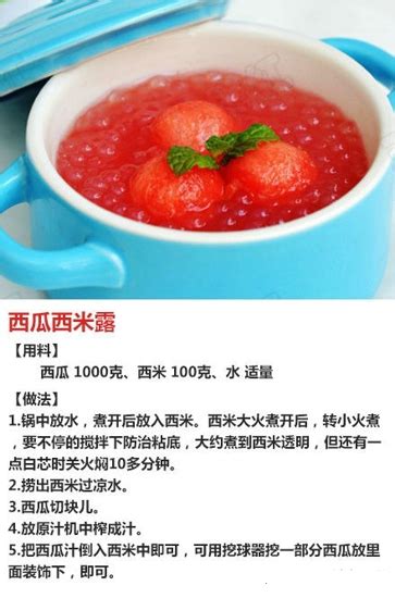 言小吉 乳酸菌饮料||浙江恒泰食品有限公司|中国食品招商网