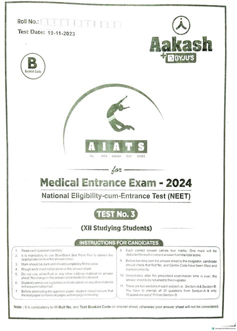 Aakash 33 - Nil - Software project Management - Studocu