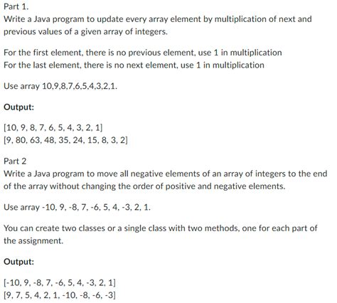 Change Array Element in Java 的图像结果