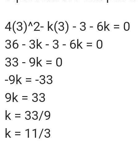 Find the sum and product of the roots of the quadratic equation in ...