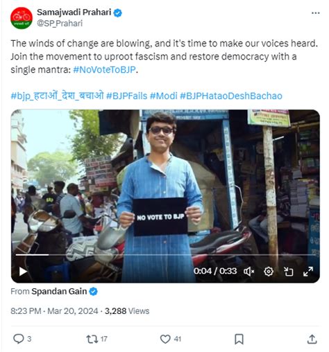 Old Visuals From ‘No Vote To BJP’ Campaign From 2021 Shared As Recent