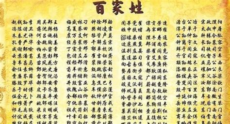 中国历史上姓沈的名人有哪些（盘点7个姓沈著名历史人物一个比一个厉害）-紫微星座网