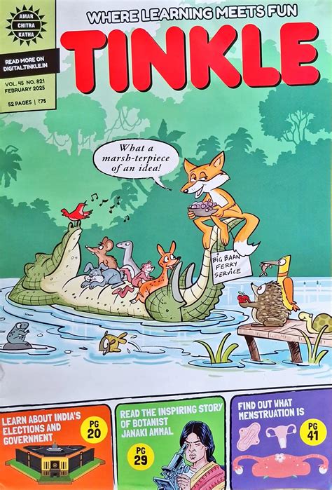 Tinkle Where Learning Meets Fun Monthly Magazine : February 2025 Vol ...