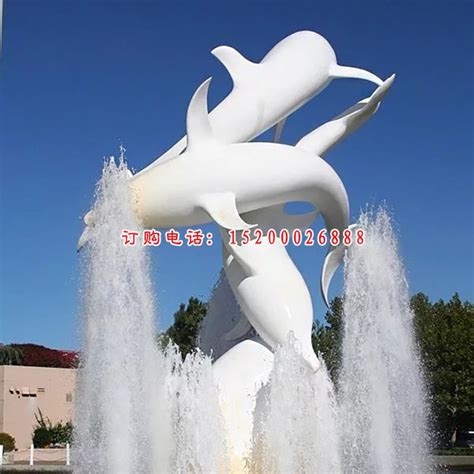 户外景观小品雕塑动物玻璃钢海洋生物雕塑 浪花海豚喷泉水上工程-阿里巴巴
