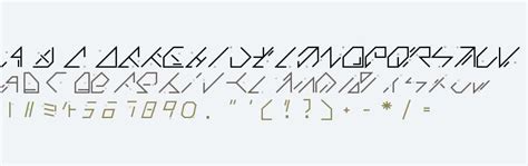 Image result for Sign Master Basic