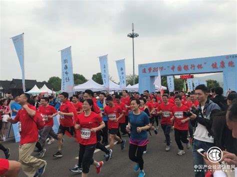 “成就美好生活” “越秀杯”2020城市健康跑激情开跑 - 全民健身 - 新湖南