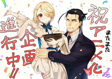 L'anime Maou-sama, Retry! aura droit à une Saison 2 - AnimOtaku