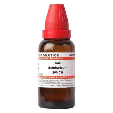 Buy Dr.Willmar Schwabe Kali Sulphuricum 200 CH Dilution, 30 ml | 19 ...