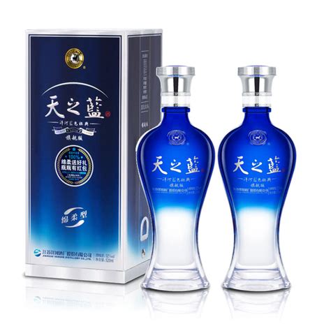 洋河52度天之蓝13版375ml*2瓶 两瓶装