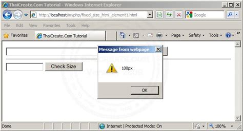 JavaScript Size Reference 的图像结果