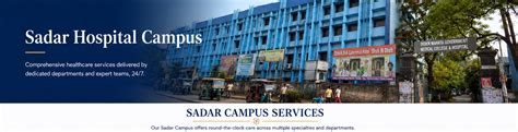 OPD Services - DMGMCH