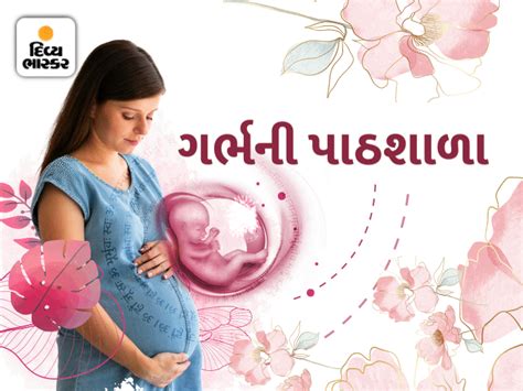Upbringing is very important to determine the future of the child in ...