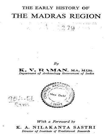 te49 - Tamil Heritage