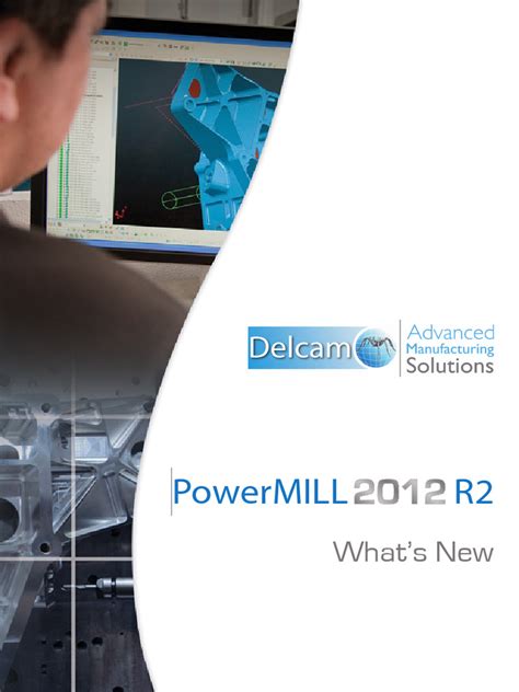Delcam Powermill Programming 的图像结果