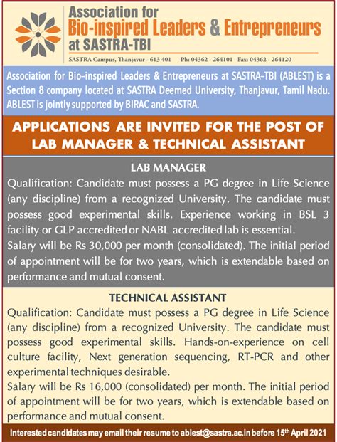 SASTRA DEEMED UNIVERSITY