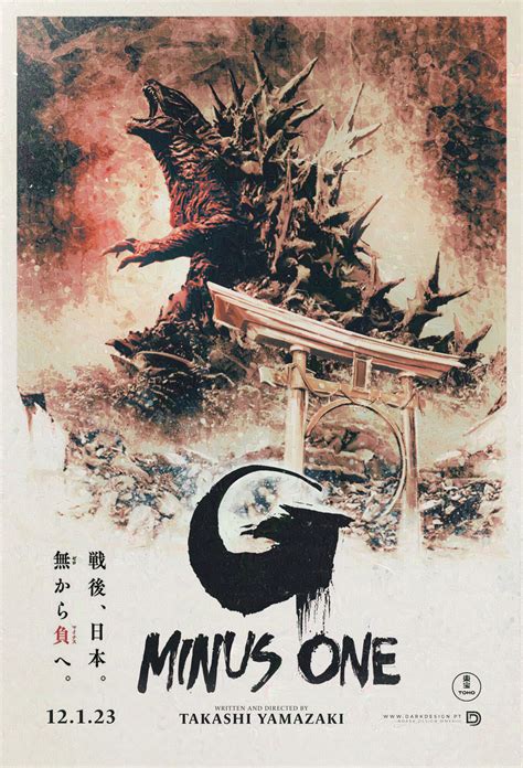 Godzilla: Minus One | Poster By Darkdesign
