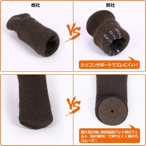 Buy Ezprotekt Chair Leg Covers, Set of 16, Chair Leg Covers, Felt ...