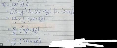 At any instant of time acceleration and velocity of a particle are ...