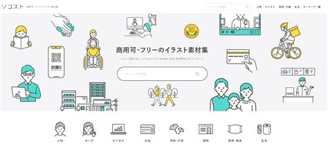Image result for How to Add JavaScript Link in HTML