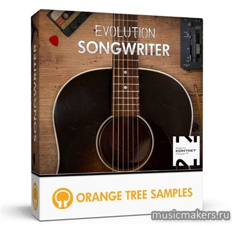 Rezultat imagine pentru Rabbid Evolution Tree