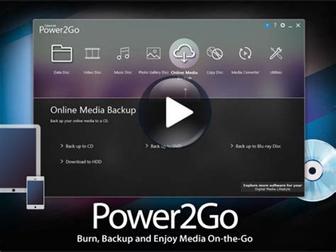 12 Menu PowerDirector Tutorial 的图像结果