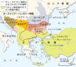 Image result for How to Build a SQL Map
