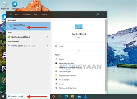 Image result for Remove Control PC App