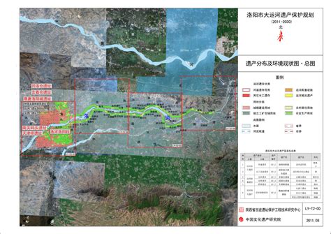 洛阳机场2020目标,洛阳要建际机场,2020年洛阳城市规划图(第2页)_大山谷图库