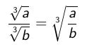 Image result for Cube root Properties