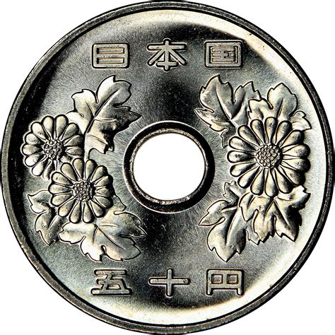 Japan 50 Yen Y 101.2 Prices & Values | NGC