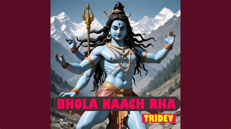 Image result for Bhola Naach Programme
