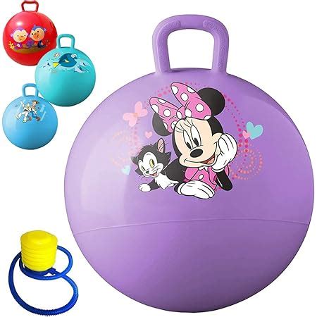 NETXE Rubber Inflatable Sit and Bounce Ball with Handles (Size - APPROX ...