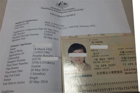 澳大利亚三年/十年签证简化办理 可保签噢！